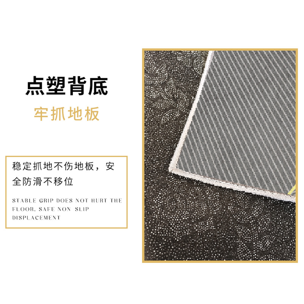 轻奢卧室床边地毯少女床边毯客厅简约风地垫房间耐脏阳台飘窗垫子,淘宝优惠券,粉丝福利购,淘宝优惠卷