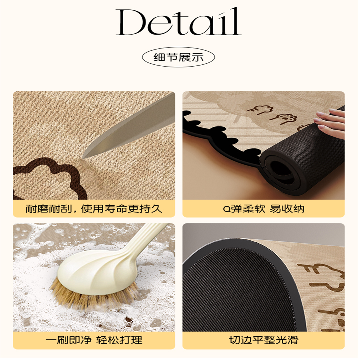 卡通高级感浴室地垫卫生间硅藻泥吸水洗手池厕所门口防滑耐脏脚垫,淘宝优惠券,粉丝福利购,淘宝优惠卷