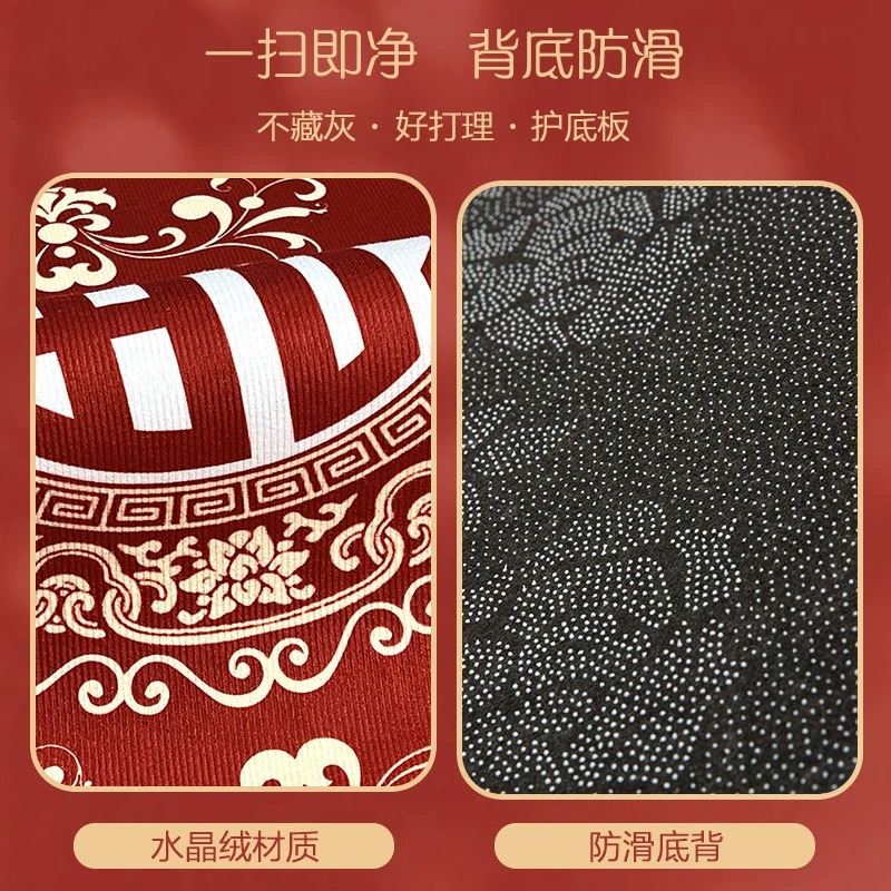 欧式入户门垫门口地垫脚垫出入平安乔迁卧室门厅卫生间进门红地毯,淘宝优惠券,粉丝福利购,淘宝优惠卷