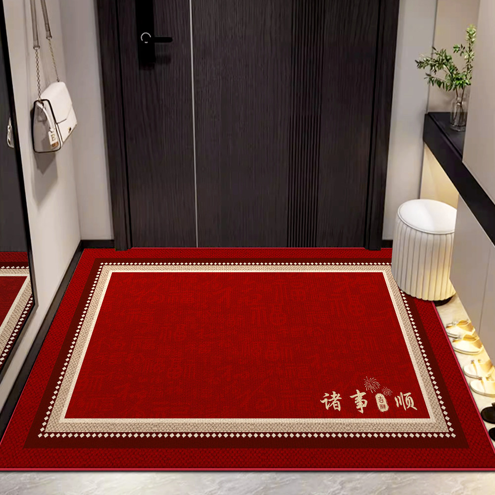 2026入户门地垫红色地毯家用进门玄关门垫子防滑高级喜庆防滑脚垫,淘宝优惠券,粉丝福利购,淘宝优惠卷