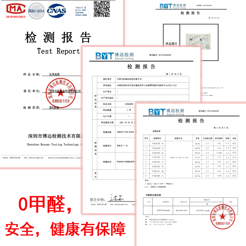 卡通书桌垫学生写字办公电脑桌儿童学习免洗防水耐脏pvc桌面垫 - 图2