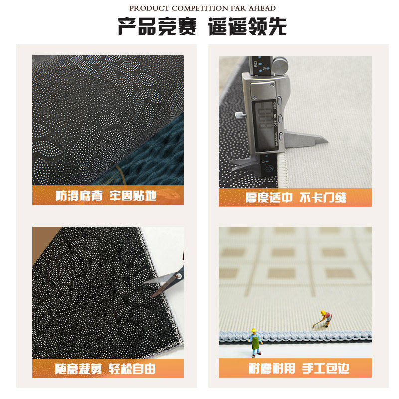 入户门地垫门口进门垫厨房垫子卧室客厅地毯耐脏防滑垫可裁剪脚垫,淘宝优惠券,粉丝福利购,淘宝优惠卷