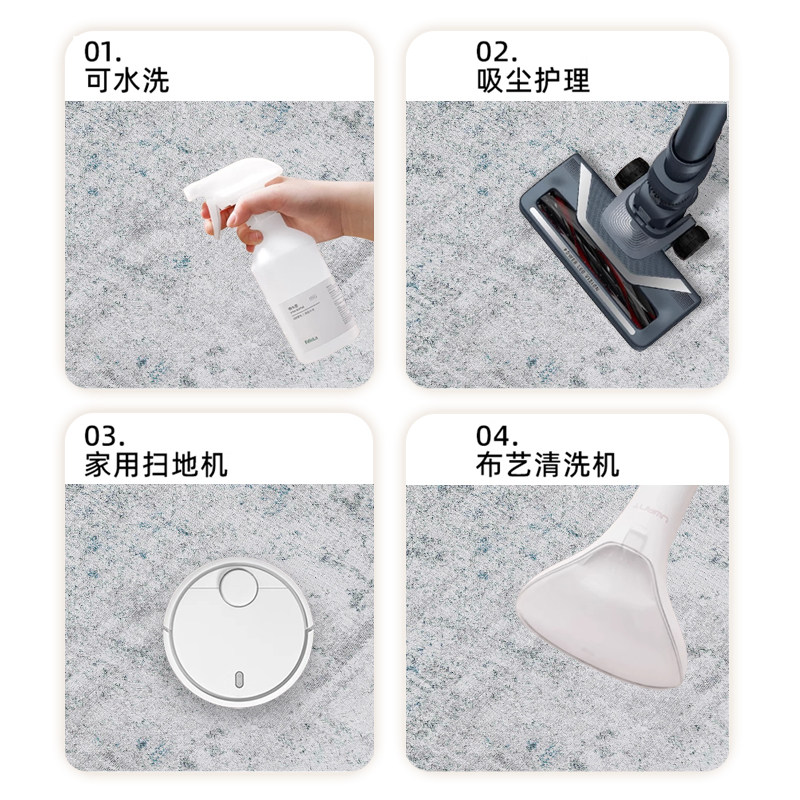 Light luxury high-grade crystal velvet entry floor mat