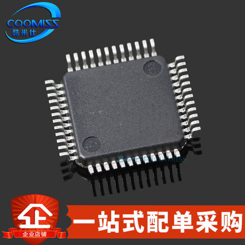 原装 GD32F103C8T6 LQFP-48 单片机 32位微控制器 64KB 2.6V~3.6V - 图0