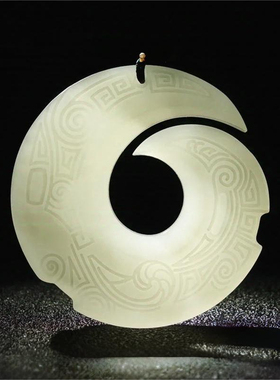 天然新疆和田玉吊坠石来运转挂件