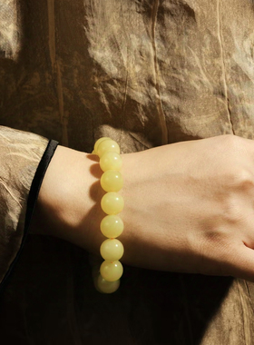 鸡油黄奶黄手串叠戴首饰