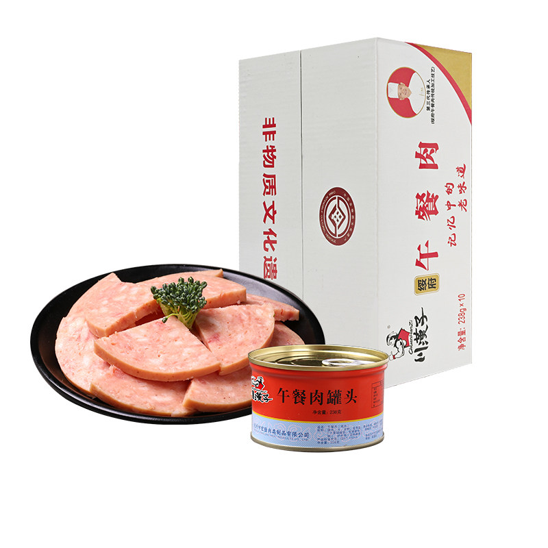 川汉子10听午餐猪肉罐头老味道肉类含量90%火锅三明治应急储备,淘宝优惠券,粉丝福利购,淘宝优惠卷