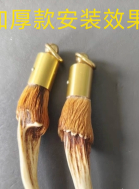 旋转铜头帽金山石黄铜配饰不生锈