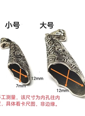 新款白铜虎头吊坠不掉色复古个性男士配件熊牙套虎牙猪牙狗牙套