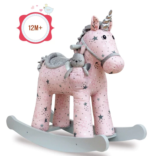 Руи мама маленькая птица сказала мне дети троян губо встряхнуть лошади Детский Новый год подарок