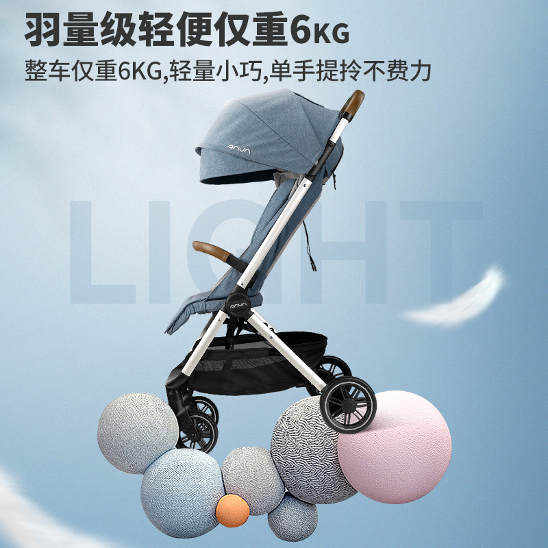 睿妈家荷兰NUNA TRVL儿童多功能型可登机轻便婴儿宝宝推车明星款 - 图1