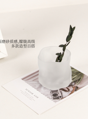 扩香石容器干花香薰空杯透明玻璃杯摆件器皿瓶子香薰空杯配件原石