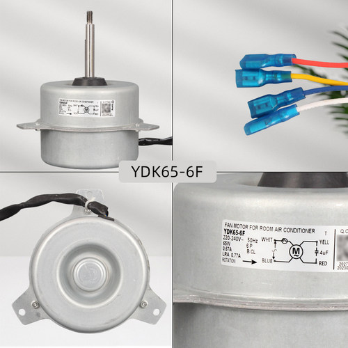 适用美的3P5匹空调室外机散热风扇电机YDK65-6F YDK65-6JYDK60-6K - 图2