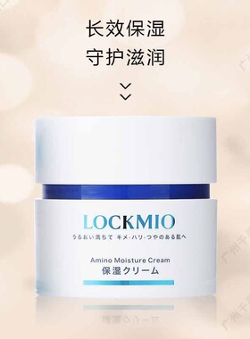 绿之密语多重氨基酸护肤套装