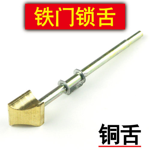 老式外装门锁锁具防盗门锁铁门房门锁室内大门锁木门锁舌拉杆配件 - 图1