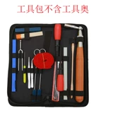 Установка настройки настройки фортепианного настройки xuyi