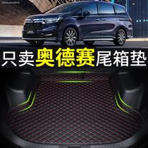 Special 22 Honda Odyssey trunk pad 15 car waterproof full surround tpe rear end box cushion 2022