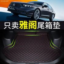 Dedicated to Honda 10 Gen Yaaku Dynasty 9 Generation 9 Generation 8 Generation 8 Generation Car trunk padded interior tail box pad @
