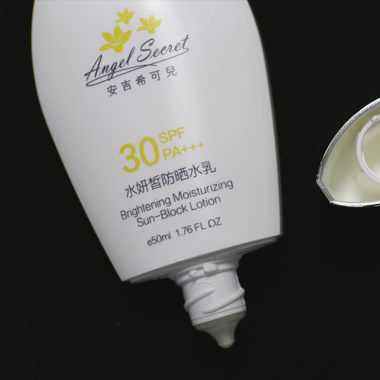 美容院正品化妆品 ANS安吉希可儿水妍皙防晒水乳50ml SPF30 PA+++-图2