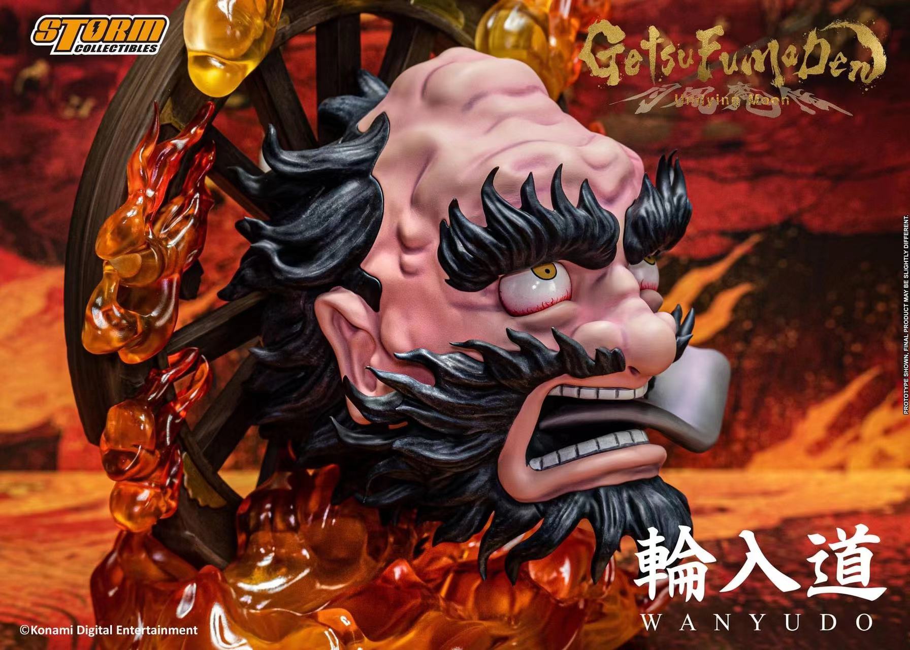 Storm Toys 1/12 月风魔传 不朽之月 轮入道 GFUD04 接单 - 图2