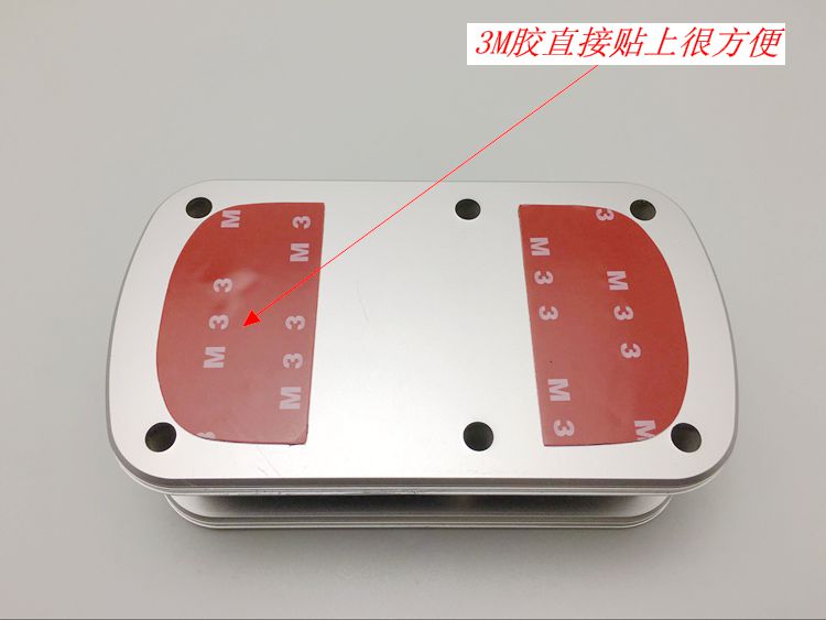 车用水杯架 汽车仪表台多功能饮料架 车载手机架 杯架 家用水杯架,淘宝优惠券,粉丝福利购,淘宝优惠卷