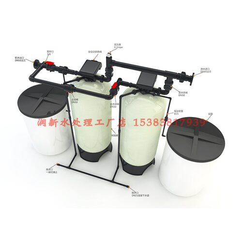 润新10-13吨/小时 工业锅炉软化水设备化工印染软水器离子交换器 - 图2