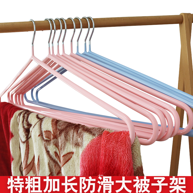 大衣架晒被子床单家用特粗实心不锈钢大号晒被神器晾毛毯巾晾被单 - 图2