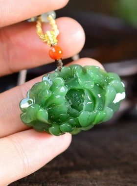 碧玉花开富贵牡丹花立体吊坠