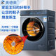 Odelai drum shoe washing machine elution and drying integrated household use