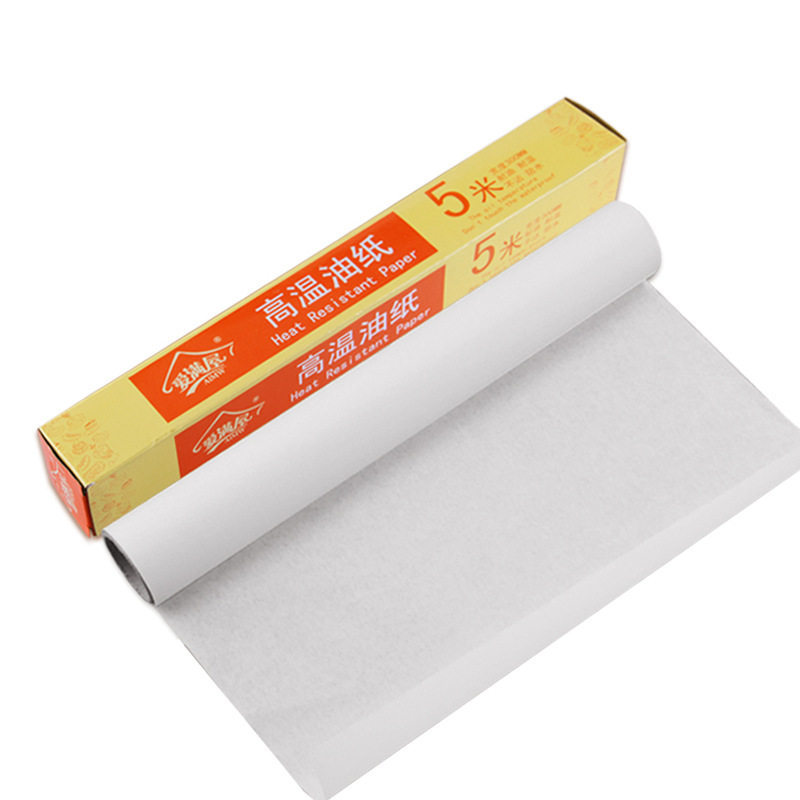 油纸烘焙烤箱硅油纸烧烤烤盘烤肉锡纸家用吸油纸空气炸锅专用5米,淘宝优惠券,粉丝福利购,淘宝优惠卷