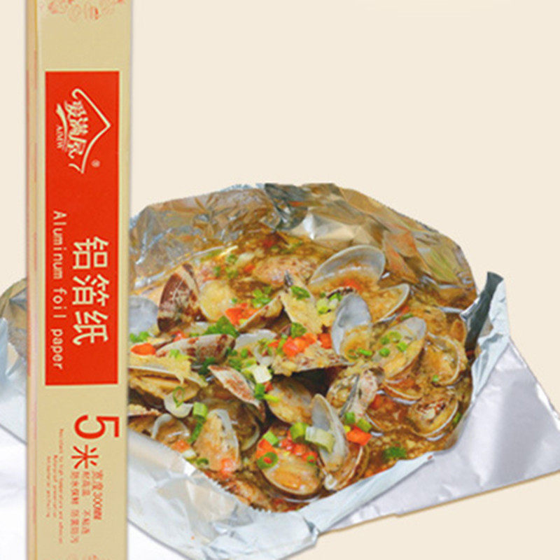 油纸烘焙烤箱硅油纸烧烤烤盘烤肉锡纸家用吸油纸空气炸锅专用5米,淘宝优惠券,粉丝福利购,淘宝优惠卷