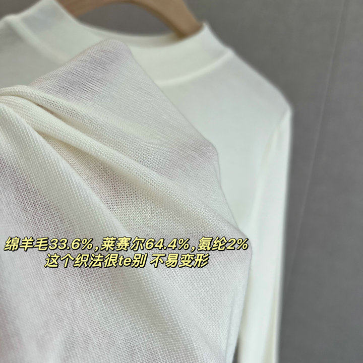 日单大厂出！巨柔软超细莱赛尔+羊毛半高领针织打底衫上衣女长袖T,淘宝优惠券,粉丝福利购,淘宝优惠卷
