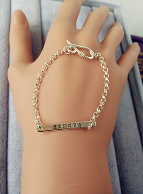 999纯银手链脚链项链 六字大明咒 定做 男女链新版加厚款