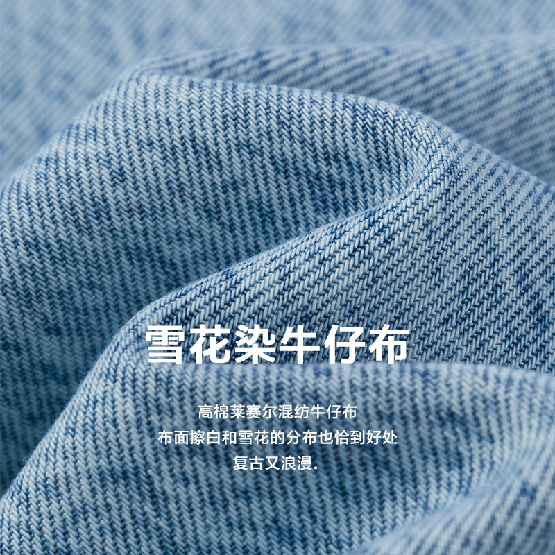 播高腰水洗牛仔裤女商场同款夏季新款复古可露丽直筒裤BDR2KD0846 - 图3