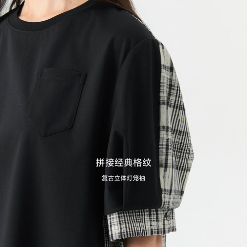 播复古灯笼袖拼接T恤女26夏季新款宽松格纹短袖上衣DDT2HD5641 - 图2