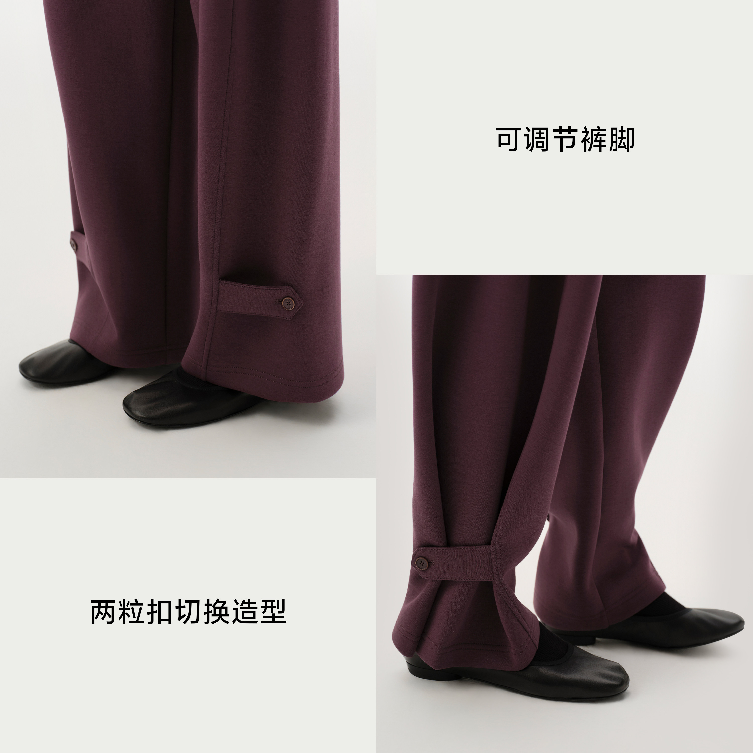 【商场同款】春夏宽松阔腿休闲裤