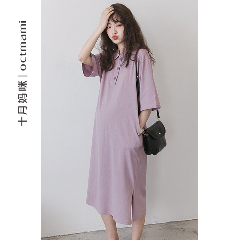 【新品】十月妈咪夏季孕妇休闲连衣裙 十月妈咪连衣裙