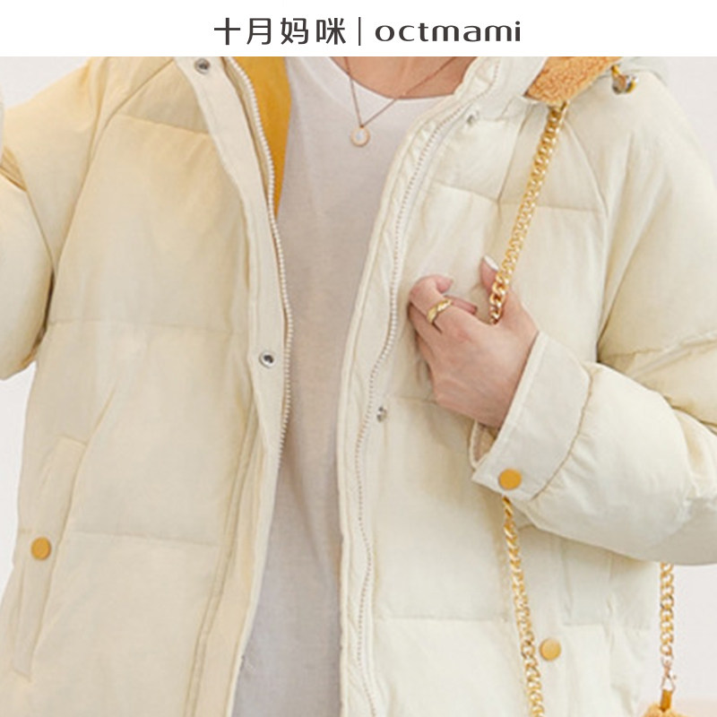 【专柜同款】十月妈咪冬季休闲棉衣 十月妈咪棉衣/羽绒服/大衣