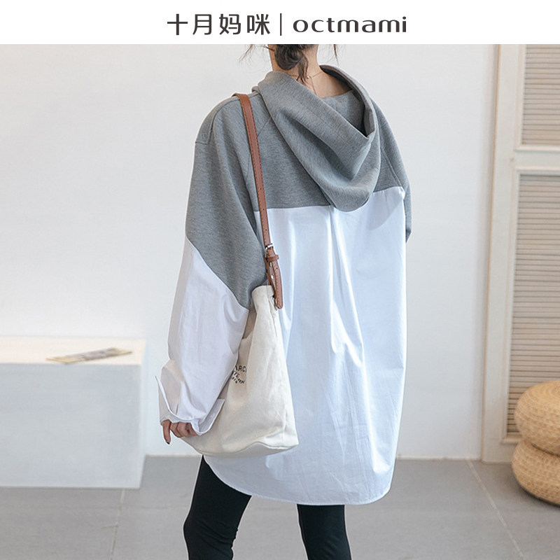 【专柜同款】十月妈咪新款孕妇装衬衫 十月妈咪卫衣/绒衫