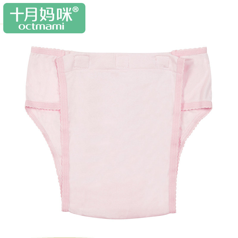 十月妈咪孕晚期产检裤产后月子内裤 中高端内衣 母婴尚品店内裤