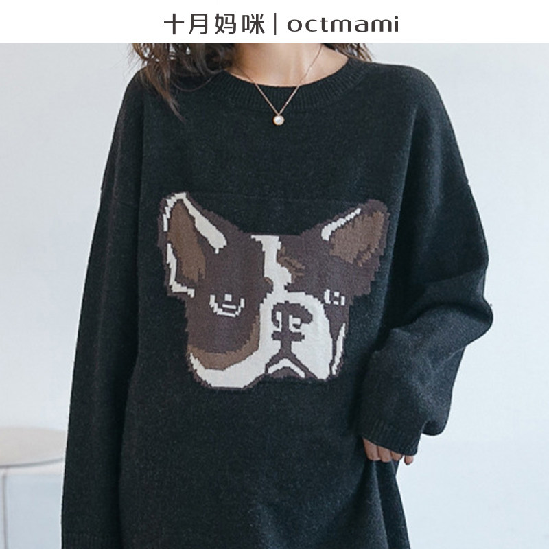 【专柜同款】十月妈咪孕妇连衣裙毛衣 十月妈咪毛衣