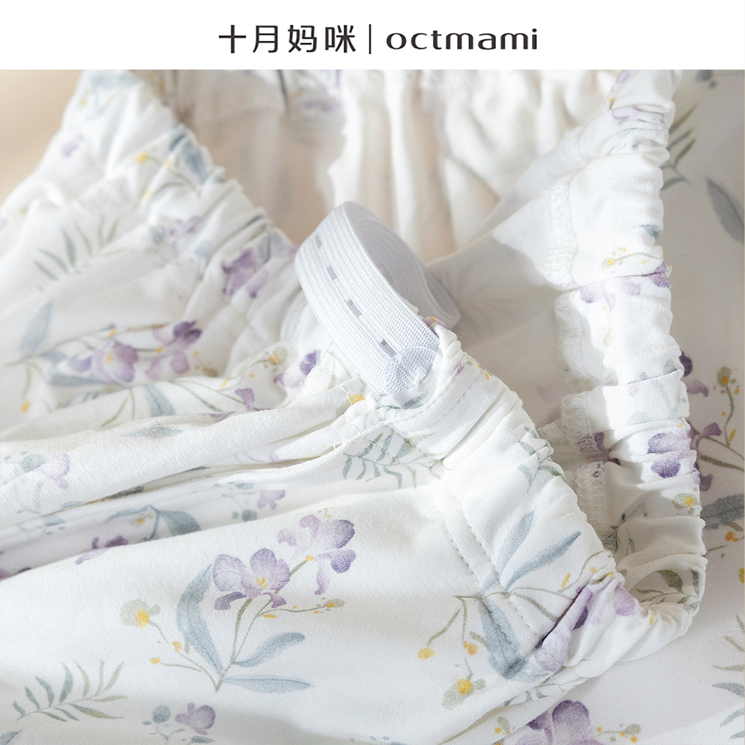 十月妈咪月子服套装秋冬加厚保暖孕妇哺乳产妇家居服睡衣产后喂奶,淘宝优惠券,粉丝福利购,淘宝优惠卷