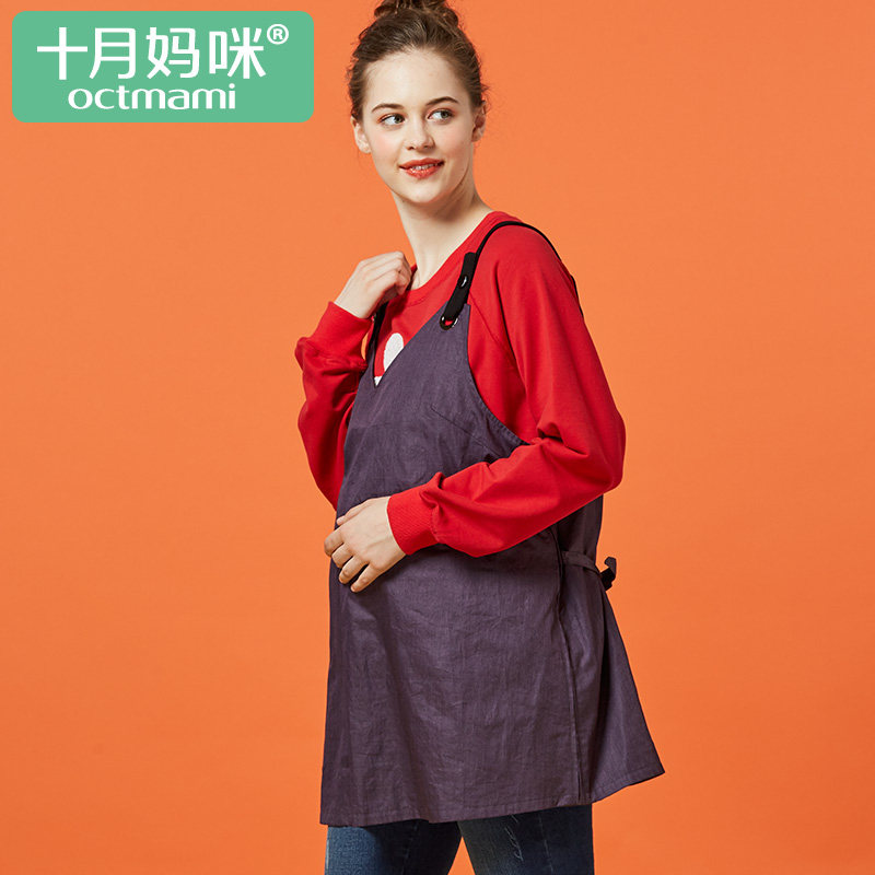 十月妈咪防辐射上班时尚防辐射服 十月妈咪防辐射吊带