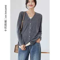 October mommy pregnant woman knit cardio-hoodie spring autumn new outfitting blouse fake two-knitted sweatshirt boomer coat autumn clothes