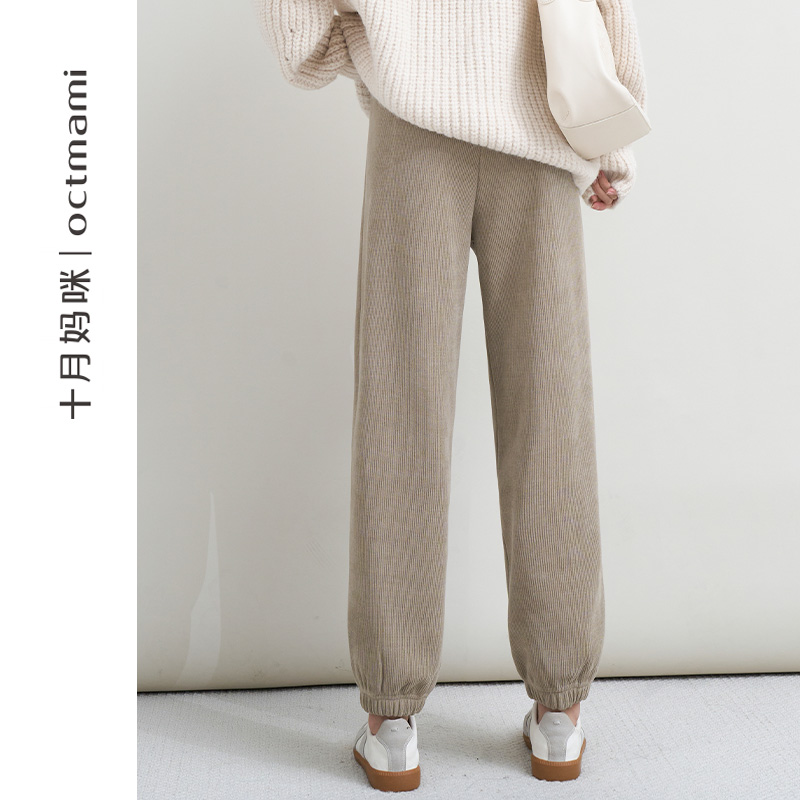 2025 new style of pockmarked casual pants October mommy