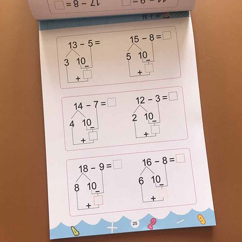 凑十法和借十法 幼小衔接教材全套2本 20以内加减法天天练小学数学题幼儿园大班练习册幼升小一日一练学前班10以内数的分解与组成 - 图2