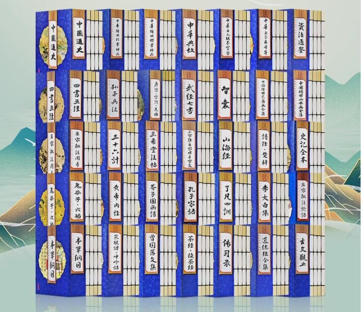 图5