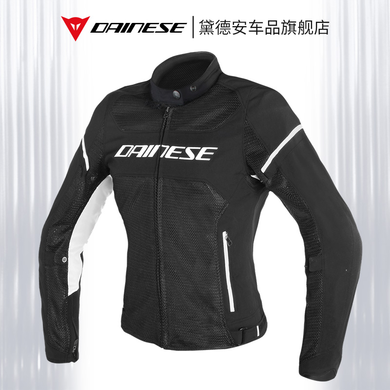 DAINESE丹尼斯AIR FRAME D1摩托车夏季骑行服女款网眼透气赛车服