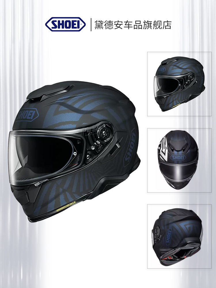 SHOEI GT Air2摩托车头盔男女机车全盔gt2双镜片跑盔防雾四季冬季 - 图2