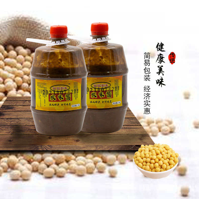 东北特产望奎刘氏原味大豆酱 农家大缸打耙黄豆大酱450g/袋